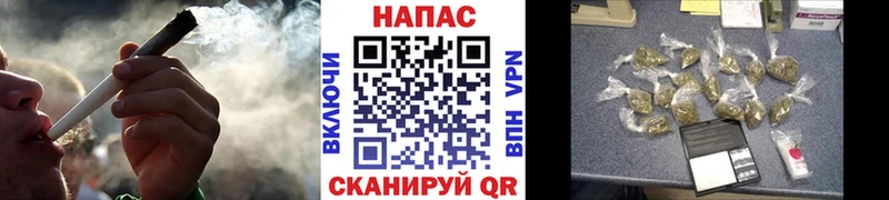 Купить наркотики цена Мензелинск АМФЕТАМИН  A-PVP  Мефедрон  Кокаин 
