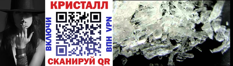 Амфетамин Premium  Мензелинск 