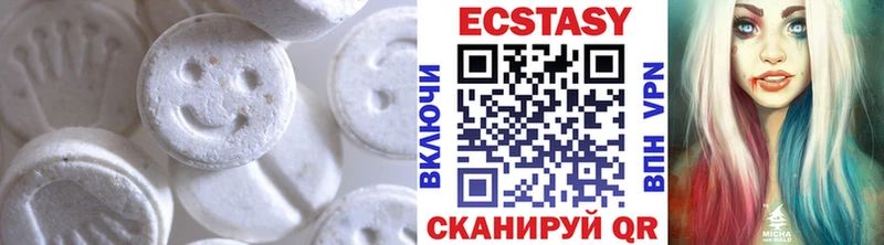 Ecstasy louis Vuitton дарнет шоп Мензелинск