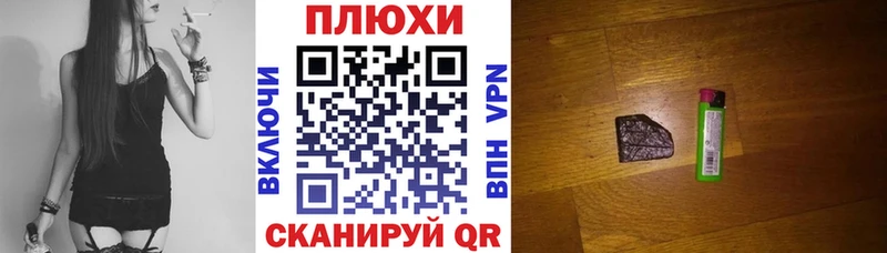 ссылка на мегу   Мензелинск  Гашиш Изолятор  сколько стоит 