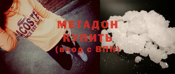 индика Навашино