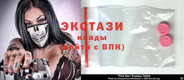 COCAINE Нефтекумск
