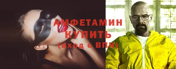 соль курить ск Надым