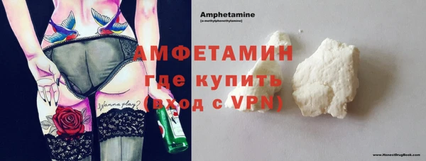 соль курить ск Надым