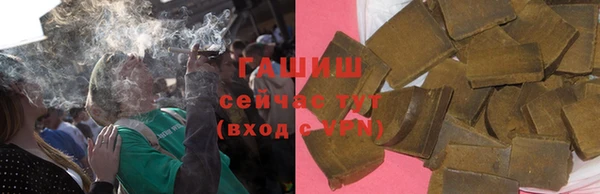 таблы Нея