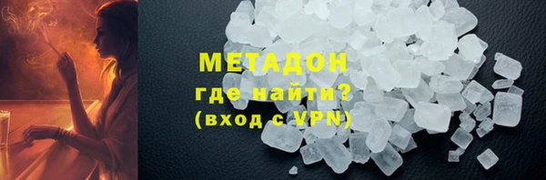 таблы Нея