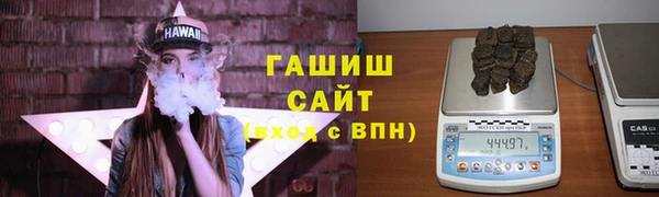 индика Навашино