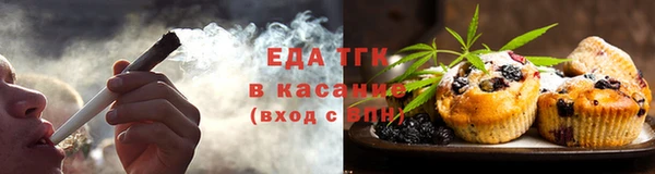 индика Навашино