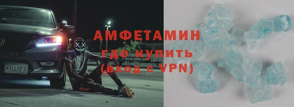 таблы Нея