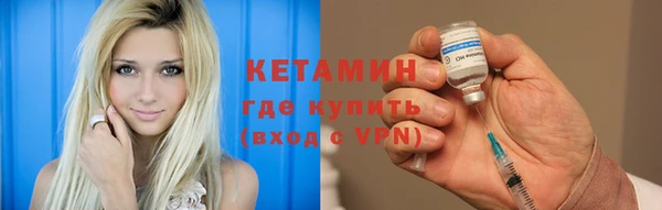 таблы Нея