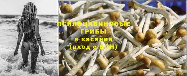 COCAINE Нефтекумск