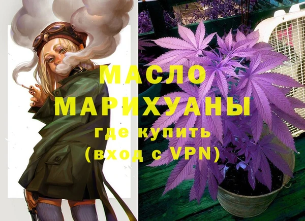 COCAINE Нефтекумск