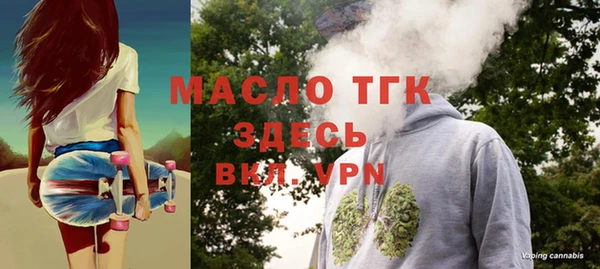 таблы Нея
