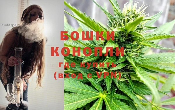 COCAINE Нефтекумск