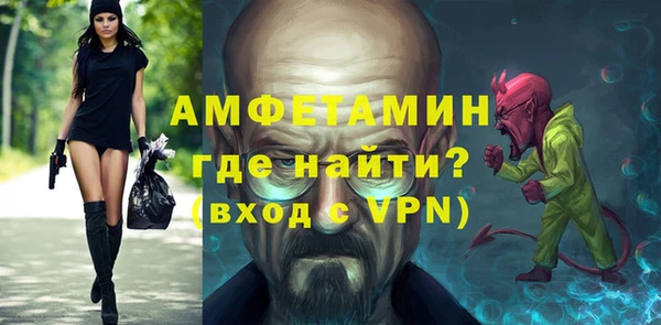 COCAINE Нефтекумск