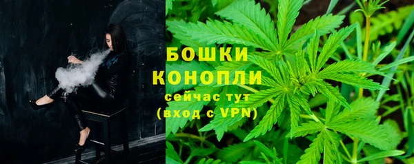 таблы Нея