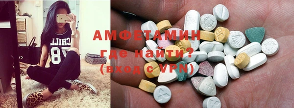 индика Навашино