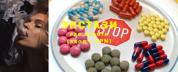 таблы Нея