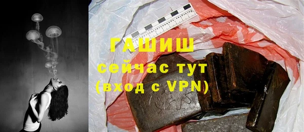 индика Навашино