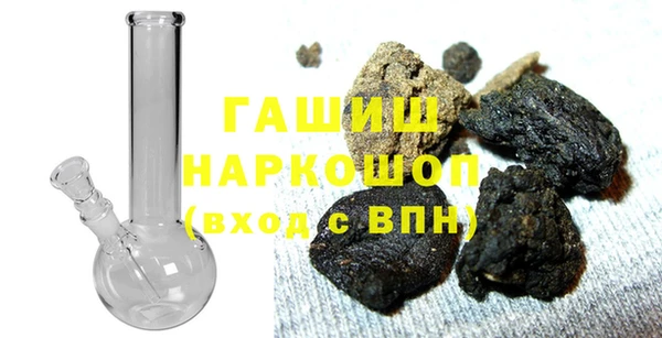 COCAINE Нефтекумск