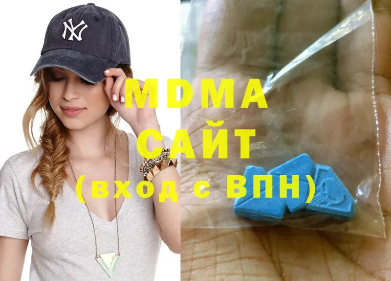 кракен зеркало  Мензелинск  MDMA кристаллы 